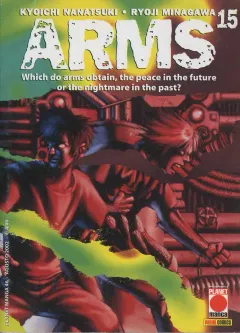 Volume cover